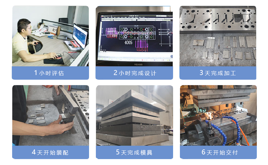 精密五金屏蔽罩沖壓件